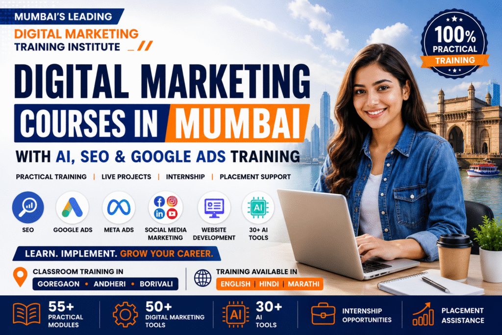 DGmark Institute Digital Marketing Courses in Mumbai with AI, SEO & Google Ads Training